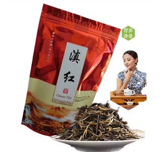 Dian Zi Tea Shop