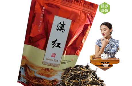 Dian Zi Tea Shop
