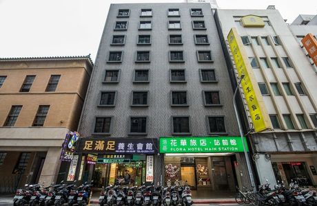 Huaining Street