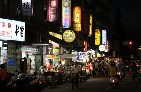 Dalong Street Night Market