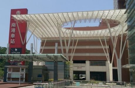 Citylink Nangang