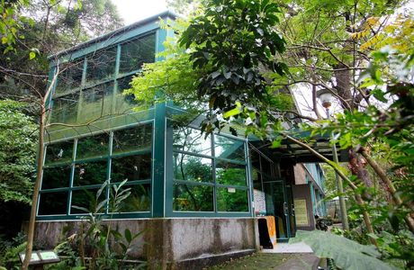 Zhishan Cultural and Ecological Garden