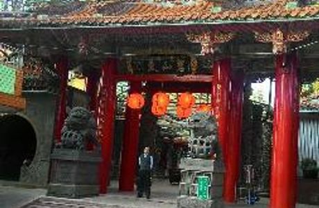 Bishanyan Kaizhang Shengwang Temple