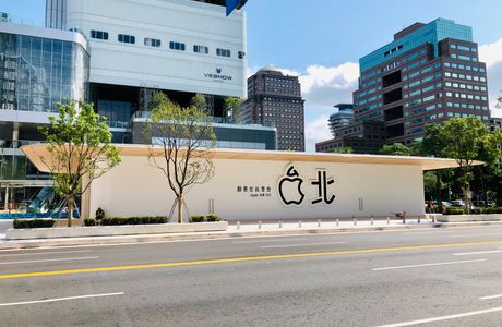 Apple Xinyi A13