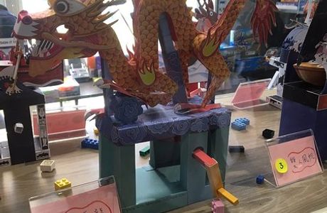 Brick Ark Museum