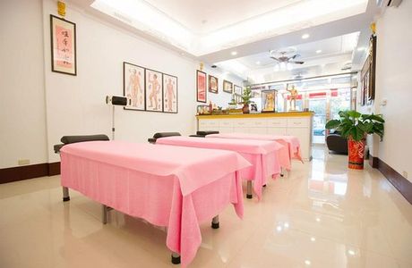 Wanglin Health and Wellness Club