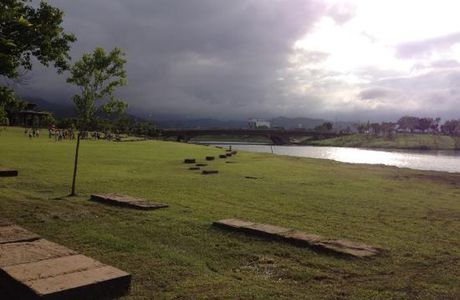 Dongshan River Forest Park