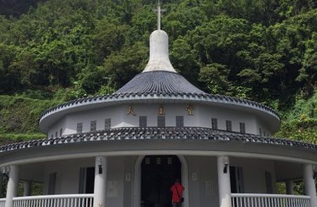 Sanctuary of Our Lady of WuFongCi