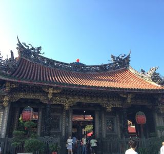 Yuqing Temple