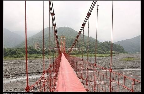Hanci Bridge