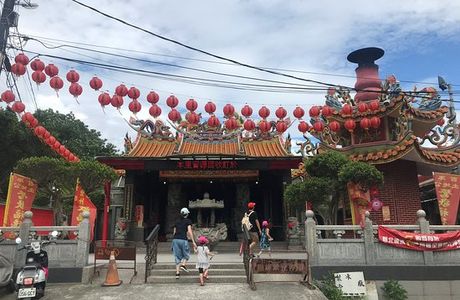 Yingge Fu De Palace
