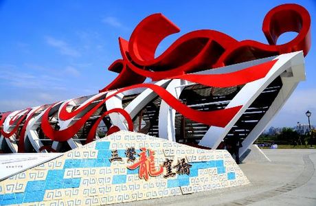 Sanying Longyao Bridge