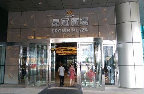 Crystal Crown Plaza
