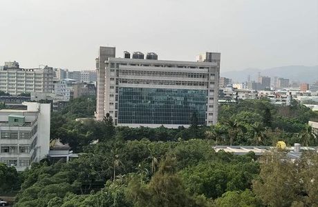 Fu Jen Catholic University