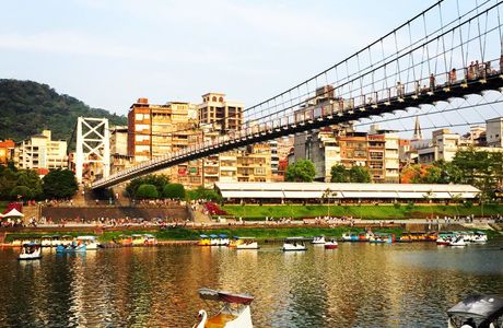 Bitan Suspension Bridge