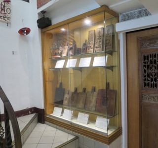 Sansiecheng Museum