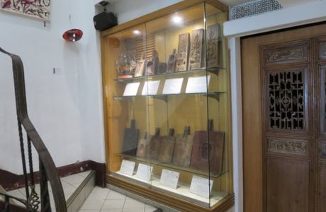 Sansiecheng Museum