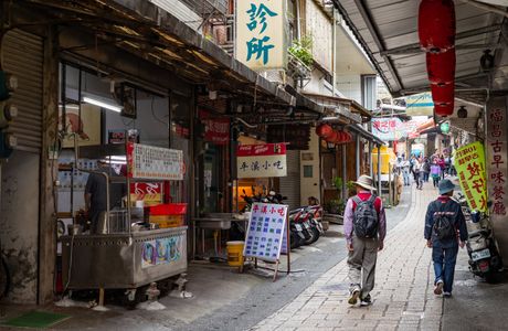 Linkou Old Street
