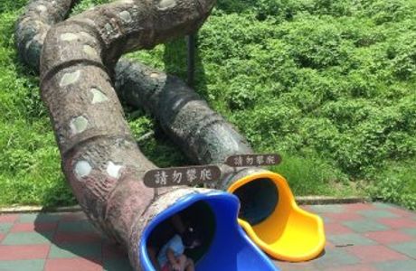Jinhe Sport Park
