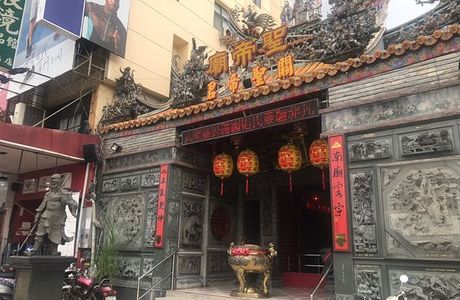 Sheng Di Temple