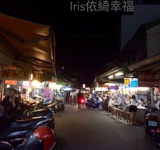 Ruiguang Night Market