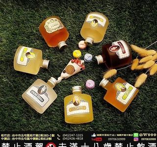 Lucky Strike Wine Shop