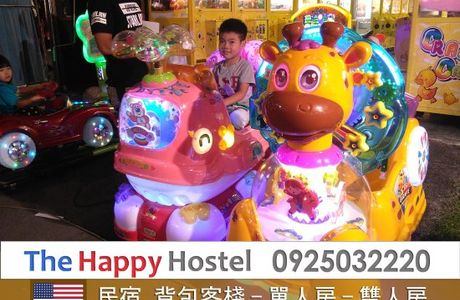 Chaozhou Night Market