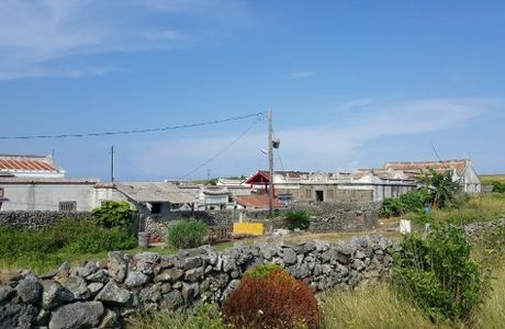 Erkan Community