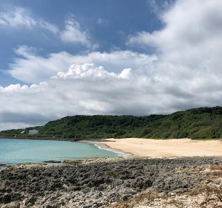 Shadao Ecological Reserve