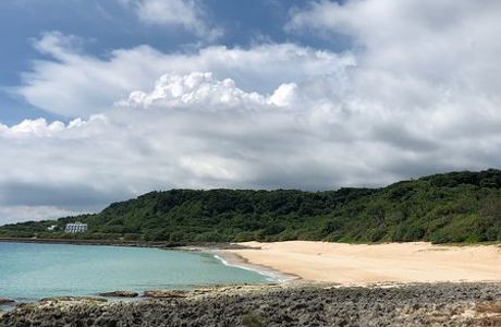 Shadao Ecological Reserve