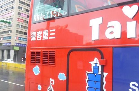 San Chung Bus