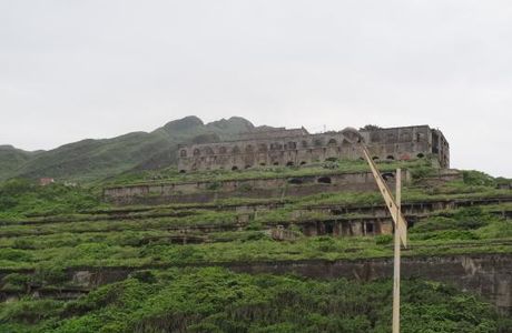 Jinguashi 13 Ruins