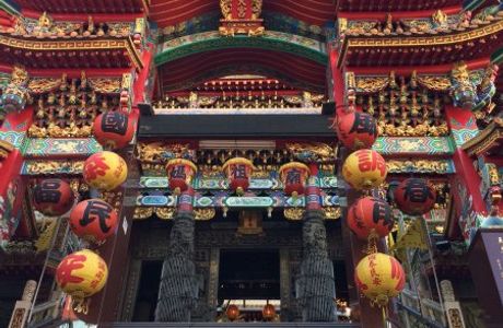 Yi Tian Temple
