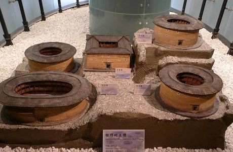 Hakka Cultural Park