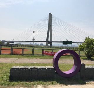 Shu Hong Baseball Field