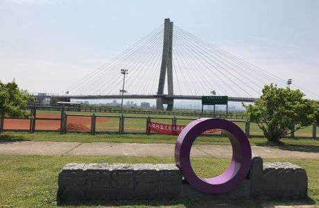Shu Hong Baseball Field