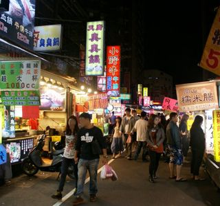 Nanya Night Market