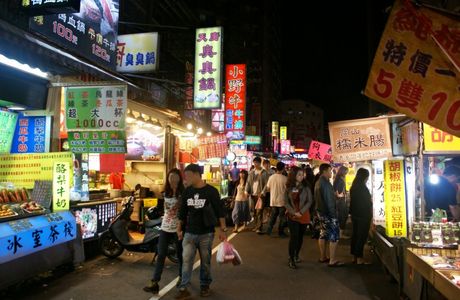 Nanya Night Market