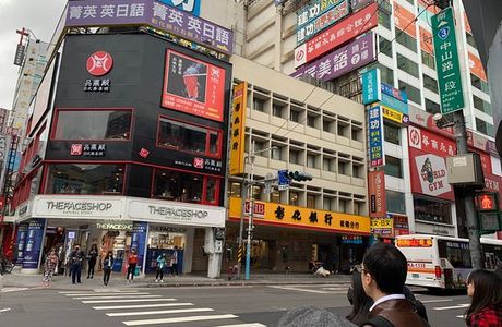 Fuzhong Shopping Area