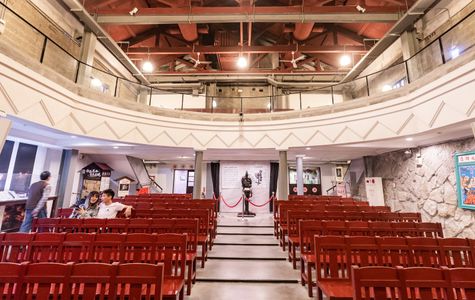 Chiufen Shengping Theater 1