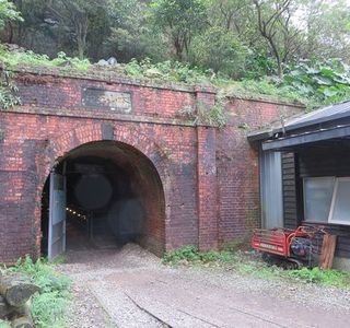 Benshan Wukeng Kengdao