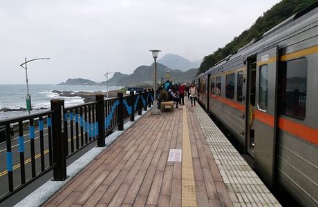 Badouzi Station