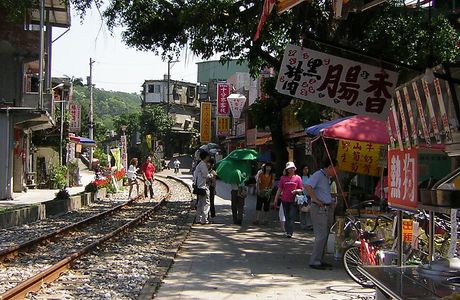 Shifen Old Street