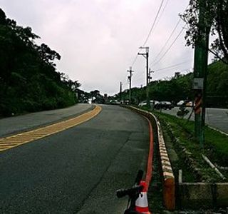 TaipeiYilan Boundary Park