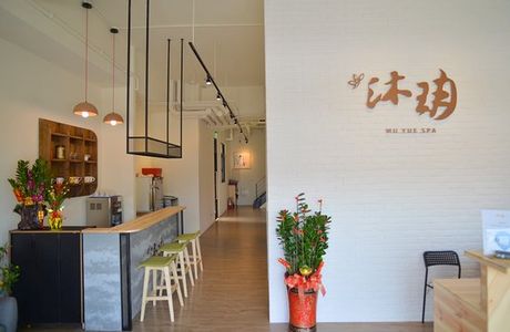 Mu Yue Spa
