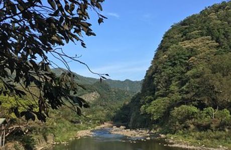 Pinglin Cinshuei Park