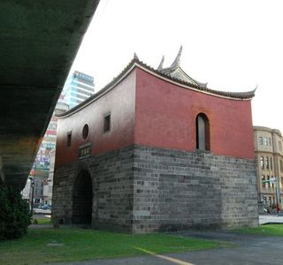 North Gate