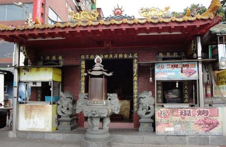 Xinghaigong