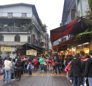 Wu Lai Old Street