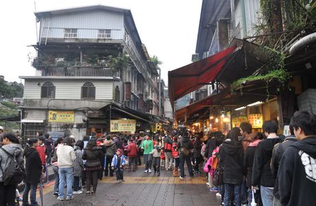 Wu Lai Old Street